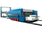 Flexo&nbsp;printer&nbsp;slotter（detail）
