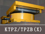 KTPZ/TPZB(X)&nbsp;bridge&nbsp;pot&nbsp;bearing's&nbsp;main&nbsp;specification&nbsp;and&nbsp;performance