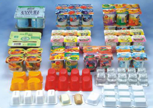 Form-label-fill-seal&nbsp;machine&nbsp;for&nbsp;plastic&nbsp;joint&nbsp;cups