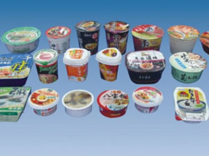 Filling&nbsp;and&nbsp;sealing&nbsp;machine&nbsp;for&nbsp;solid&nbsp;products