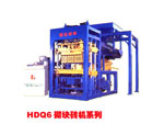 Concrete&nbsp;block&nbsp;making&nbsp;machine